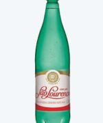 1.26l com gás São Lourenço